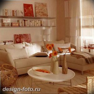фото Интерьер маленькой гостиной 05.12.2018 №280 - living room - design-foto.ru